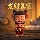 如何看走势